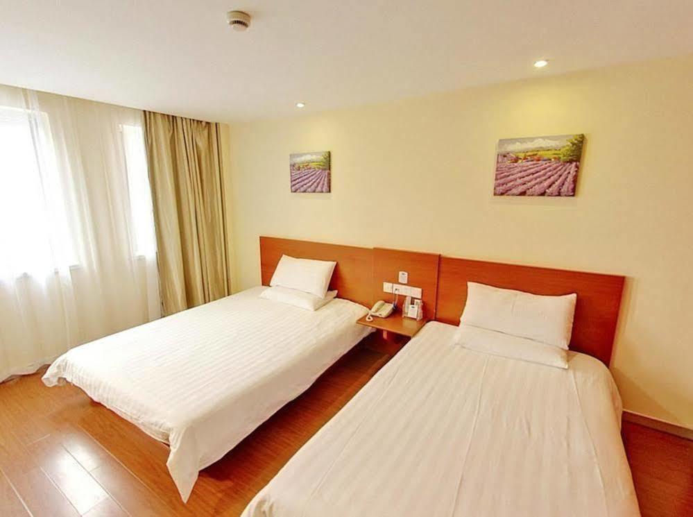 Hanting Express Beijing Bird'S Nest Olympic Stadium Ngoại thất bức ảnh
