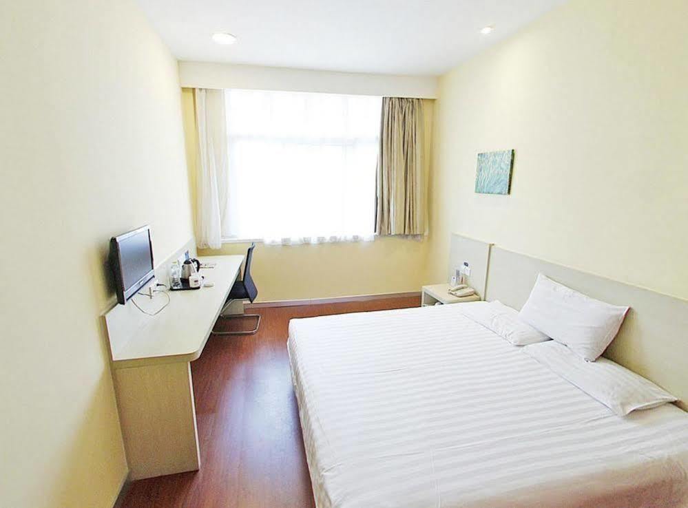Hanting Express Beijing Bird'S Nest Olympic Stadium Ngoại thất bức ảnh